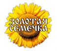 Золотая Семечка 