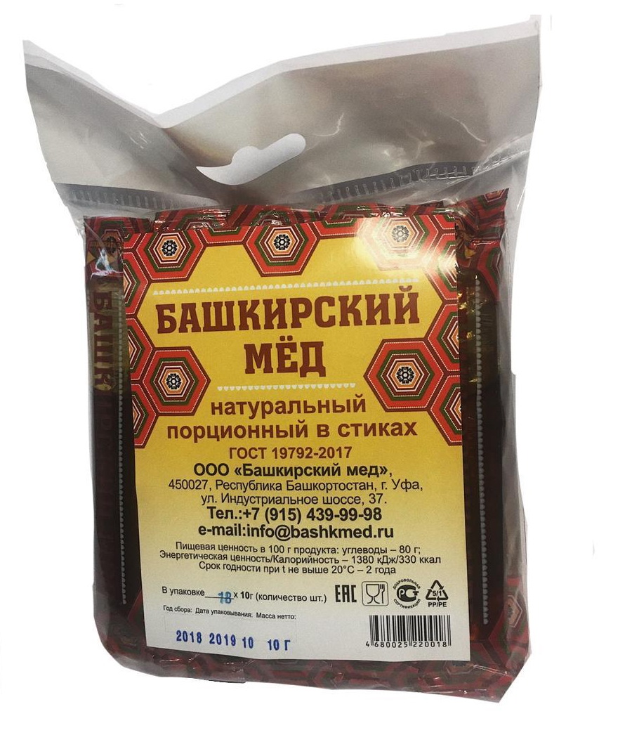 Мед Порционный 10 Гр Купить
