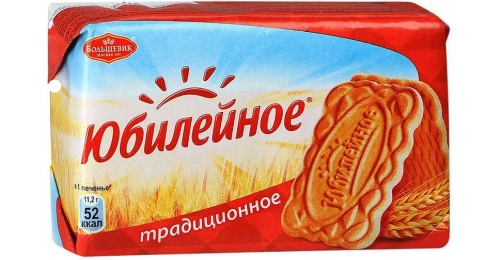 Юбилейное витамин. традицион. 134гр