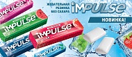 IMPULSE