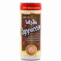 Горячий кофе Cappuccino