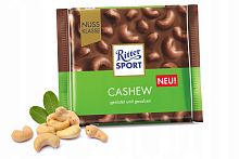 Шоколад Ritter Sport Молочный с кусочками соленого кешью 100г