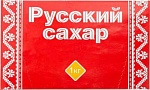 Русский сахар 