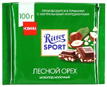 Риттер Спорт (Ritter Sport) Шоколад молочный с обжаренным орехом лещины