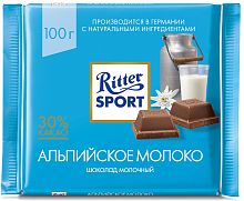 Риттер Спорт (Ritter Sport) Шоколад молочный с альпийским молоком